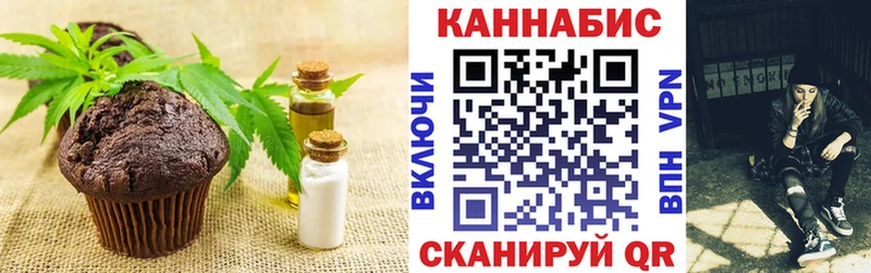 блэк спрут рабочий сайт Оленегорск Еда ТГК конопля