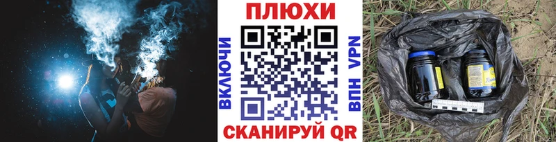 где можно купить наркотик  KRAKEN ТОР  ГАШ hashish  Оленегорск 