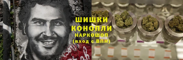 синтетический гашиш Алзамай
