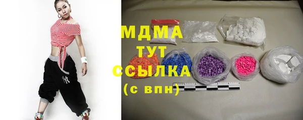 мдма Алексеевка