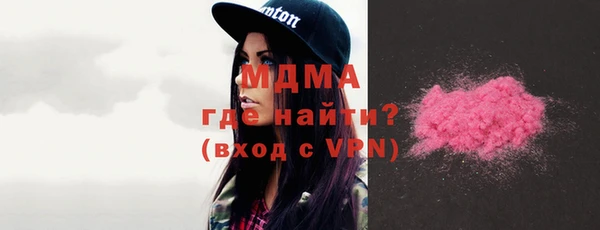 кокаин колумбия Алексин