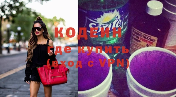 кокаин колумбия Алексин