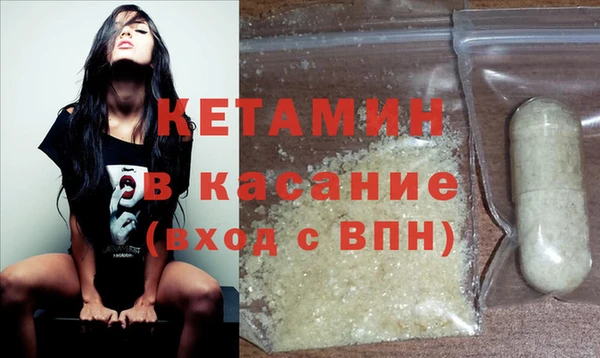 кокаин колумбия Алексин