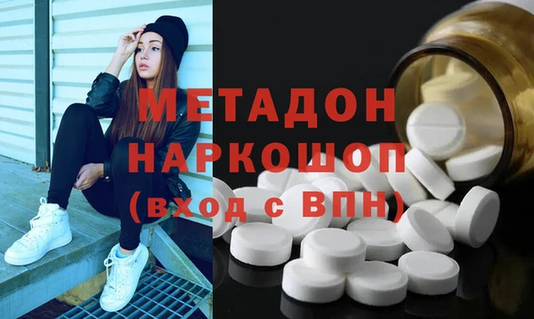 синтетический гашиш Алзамай