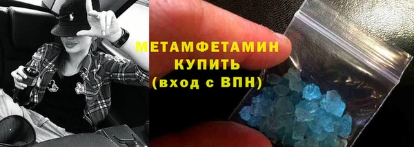 кокаин колумбия Алексин