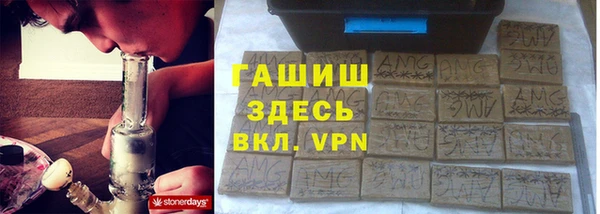 jwh Покров