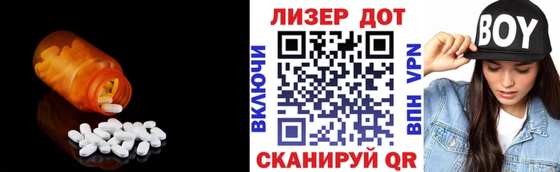 ЛСД экстази ecstasy  купить наркотики цена  OMG ССЫЛКА  Оленегорск 