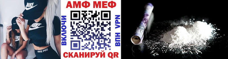 где продают наркотики  Оленегорск  Первитин витя 