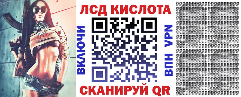 omg онион Оленегорск Марки NBOMe 1,5мг